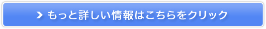 LINEX^viŐ삵܂IyX^vt@Ng[z̔TCg